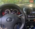 Сірий Лексус ІС, об'ємом двигуна 2.23 л та пробігом 240 тис. км за 5850 $, фото 14 на Automoto.ua