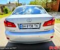 Серый Лексус ИС, объемом двигателя 2.2 л и пробегом 269 тыс. км за 7000 $, фото 2 на Automoto.ua