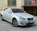 Серый Лексус ИС, объемом двигателя 2.23 л и пробегом 357 тыс. км за 5650 $, фото 1 на Automoto.ua