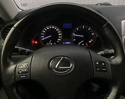 Серый Лексус ИС, объемом двигателя 2.2 л и пробегом 280 тыс. км за 8200 $, фото 8 на Automoto.ua