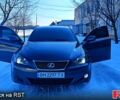 Серый Лексус ИС, объемом двигателя 2.5 л и пробегом 20000 тыс. км за 7999 $, фото 6 на Automoto.ua