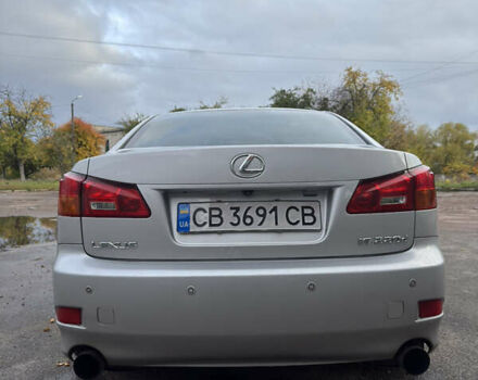 Серый Лексус ИС, объемом двигателя 2.23 л и пробегом 223 тыс. км за 9999 $, фото 6 на Automoto.ua