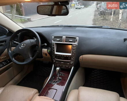 Серый Лексус ИС, объемом двигателя 2.5 л и пробегом 165 тыс. км за 9499 $, фото 22 на Automoto.ua