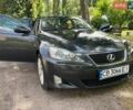 Сірий Лексус ІС, об'ємом двигуна 2.23 л та пробігом 304 тис. км за 7200 $, фото 1 на Automoto.ua