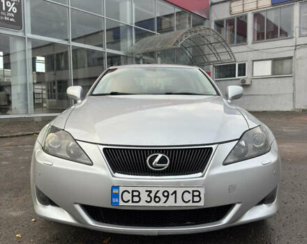 Серый Лексус ИС, объемом двигателя 2.23 л и пробегом 223 тыс. км за 9999 $, фото 1 на Automoto.ua