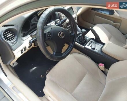 Сірий Лексус ІС, об'ємом двигуна 2.23 л та пробігом 235 тис. км за 6600 $, фото 9 на Automoto.ua