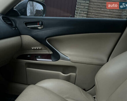 Серый Лексус ИС, объемом двигателя 2.5 л и пробегом 165 тыс. км за 9499 $, фото 38 на Automoto.ua