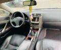 Сірий Лексус ІС, об'ємом двигуна 2.2 л та пробігом 290 тис. км за 4500 $, фото 7 на Automoto.ua