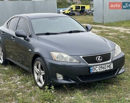 Серый Лексус ИС, объемом двигателя 2.23 л и пробегом 254 тыс. км за 6700 $, фото 16 на Automoto.ua