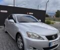 Серый Лексус ИС, объемом двигателя 2.5 л и пробегом 172 тыс. км за 8300 $, фото 1 на Automoto.ua