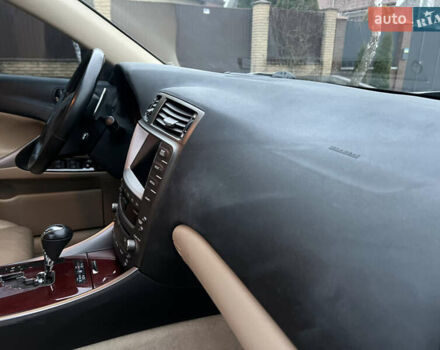 Серый Лексус ИС, объемом двигателя 2.5 л и пробегом 165 тыс. км за 9499 $, фото 24 на Automoto.ua