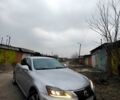 Серый Лексус ИС, объемом двигателя 2.5 л и пробегом 25600 тыс. км за 7200 $, фото 1 на Automoto.ua