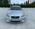 Серый Лексус ИС, объемом двигателя 2.23 л и пробегом 258 тыс. км за 7500 $, фото 1 на Automoto.ua