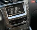 Сірий Лексус ІС, об'ємом двигуна 2.5 л та пробігом 288 тис. км за 7999 $, фото 9 на Automoto.ua