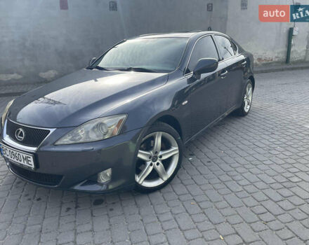 Серый Лексус ИС, объемом двигателя 2.2 л и пробегом 252 тыс. км за 6700 $, фото 22 на Automoto.ua