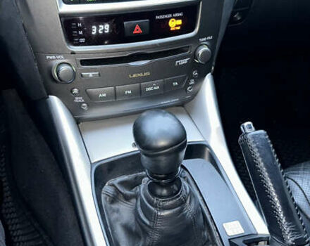 Серый Лексус ИС, объемом двигателя 2.23 л и пробегом 336 тыс. км за 6990 $, фото 9 на Automoto.ua