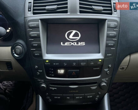 Серый Лексус ИС, объемом двигателя 2.5 л и пробегом 165 тыс. км за 9499 $, фото 32 на Automoto.ua