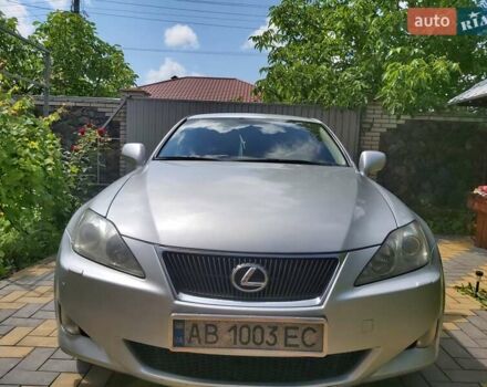 Сірий Лексус ІС, об'ємом двигуна 2.23 л та пробігом 235 тис. км за 6600 $, фото 22 на Automoto.ua