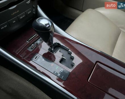 Серый Лексус ИС, объемом двигателя 2.5 л и пробегом 165 тыс. км за 9499 $, фото 31 на Automoto.ua