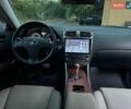Серый Лексус ИС, объемом двигателя 2.5 л и пробегом 208 тыс. км за 7800 $, фото 6 на Automoto.ua