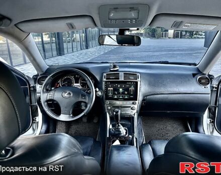 Серый Лексус ИС, объемом двигателя 2.2 л и пробегом 230 тыс. км за 7850 $, фото 8 на Automoto.ua