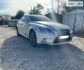 Серый Лексус ИС, объемом двигателя 2.5 л и пробегом 199 тыс. км за 11000 $, фото 18 на Automoto.ua