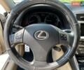 Сірий Лексус ІС, об'ємом двигуна 2.2 л та пробігом 234 тис. км за 6990 $, фото 18 на Automoto.ua