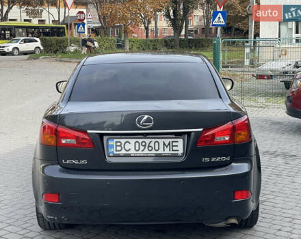 Серый Лексус ИС, объемом двигателя 2.2 л и пробегом 252 тыс. км за 6700 $, фото 16 на Automoto.ua