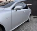 Серый Лексус ИС, объемом двигателя 2.5 л и пробегом 172 тыс. км за 8300 $, фото 11 на Automoto.ua