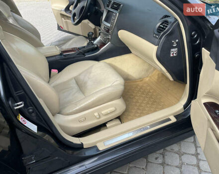Серый Лексус ИС, объемом двигателя 2.2 л и пробегом 252 тыс. км за 6700 $, фото 29 на Automoto.ua