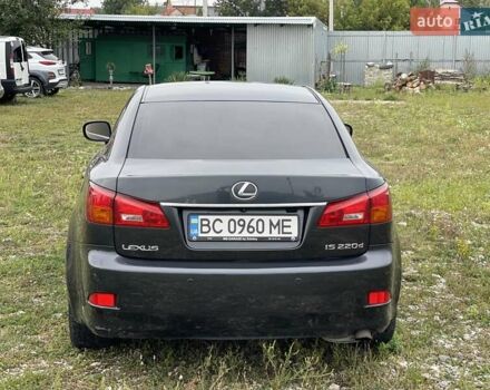 Серый Лексус ИС, объемом двигателя 2.23 л и пробегом 254 тыс. км за 6700 $, фото 11 на Automoto.ua