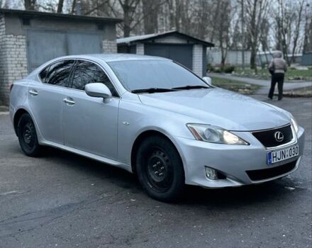Серый Лексус ИС, объемом двигателя 2.2 л и пробегом 234 тыс. км за 4500 $, фото 1 на Automoto.ua