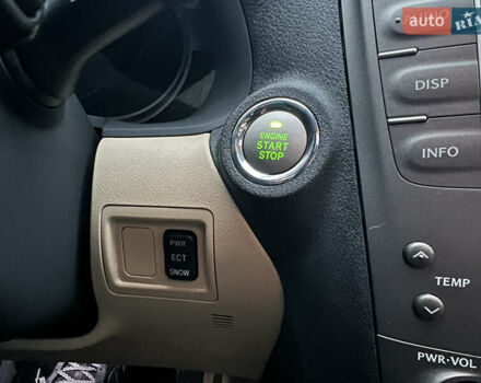 Серый Лексус ИС, объемом двигателя 2.5 л и пробегом 165 тыс. км за 9499 $, фото 30 на Automoto.ua