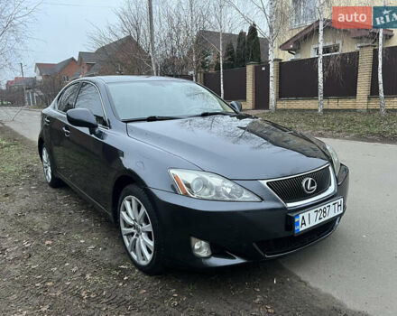 Серый Лексус ИС, объемом двигателя 2.5 л и пробегом 165 тыс. км за 9499 $, фото 1 на Automoto.ua