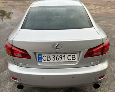 Серый Лексус ИС, объемом двигателя 2.23 л и пробегом 223 тыс. км за 9999 $, фото 7 на Automoto.ua