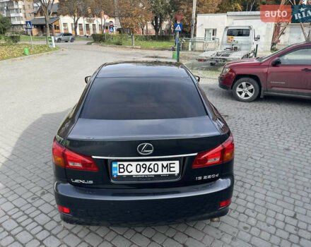 Серый Лексус ИС, объемом двигателя 2.2 л и пробегом 252 тыс. км за 6700 $, фото 24 на Automoto.ua