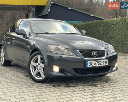 Серый Лексус ИС, объемом двигателя 2.23 л и пробегом 307 тыс. км за 7000 $, фото 31 на Automoto.ua