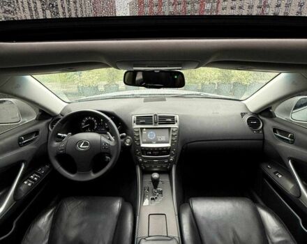Сірий Лексус ІС, об'ємом двигуна 2.5 л та пробігом 283 тис. км за 8300 $, фото 10 на Automoto.ua