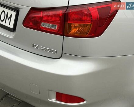 Серый Лексус ИС, объемом двигателя 2.5 л и пробегом 200 тыс. км за 8000 $, фото 13 на Automoto.ua