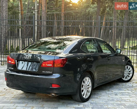 Серый Лексус ИС, объемом двигателя 2.23 л и пробегом 228 тыс. км за 8599 $, фото 9 на Automoto.ua