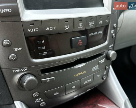 Серый Лексус ИС, объемом двигателя 2.23 л и пробегом 228 тыс. км за 8599 $, фото 24 на Automoto.ua