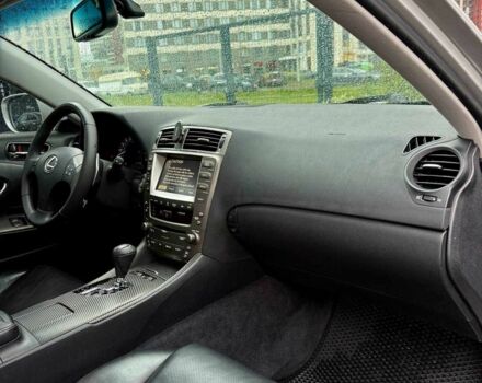Сірий Лексус ІС, об'ємом двигуна 2.5 л та пробігом 283 тис. км за 8300 $, фото 15 на Automoto.ua