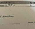Сірий Лексус ІС, об'ємом двигуна 2.5 л та пробігом 255 тис. км за 8800 $, фото 32 на Automoto.ua