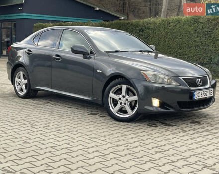 Серый Лексус ИС, объемом двигателя 2.23 л и пробегом 307 тыс. км за 7000 $, фото 25 на Automoto.ua