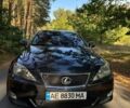 Серый Лексус ИС, объемом двигателя 2.23 л и пробегом 307 тыс. км за 8000 $, фото 2 на Automoto.ua
