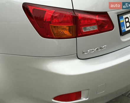 Серый Лексус ИС, объемом двигателя 2.5 л и пробегом 200 тыс. км за 8000 $, фото 12 на Automoto.ua