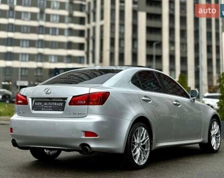 Сірий Лексус ІС, об'ємом двигуна 2.5 л та пробігом 283 тис. км за 8300 $, фото 12 на Automoto.ua