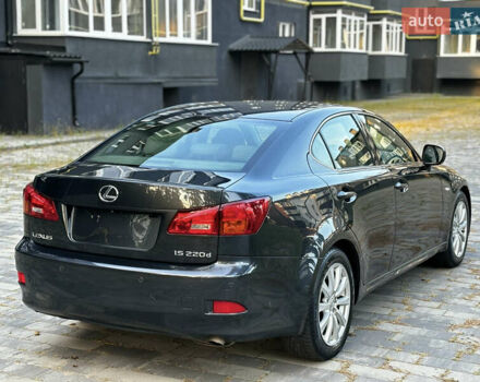 Серый Лексус ИС, объемом двигателя 2.23 л и пробегом 228 тыс. км за 8599 $, фото 3 на Automoto.ua