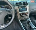 Сірий Лексус ІС, об'ємом двигуна 2.5 л та пробігом 217 тис. км за 9999 $, фото 75 на Automoto.ua