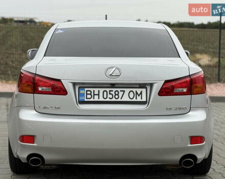 Серый Лексус ИС, объемом двигателя 2.5 л и пробегом 200 тыс. км за 8000 $, фото 7 на Automoto.ua
